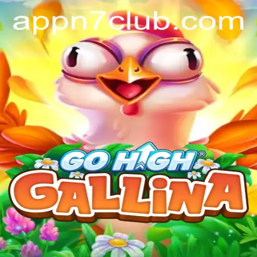 GoHighGallina: Revolutionizing Mobile Gaming with Strategy and Fun