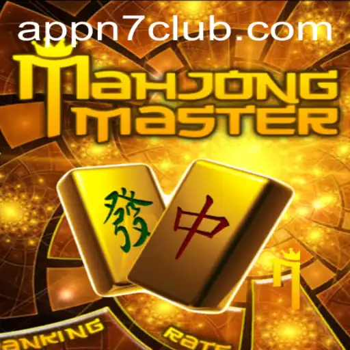 Discovering the Intricacies of MahJongMaster: A Journey into Tradition and Strategy